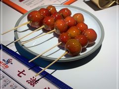 -麻六记(新天地店)