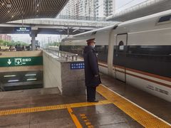 -塘沽站