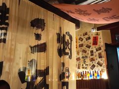 -三杯赤運·中式小酒馆(所城里店)