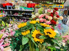 -AEON永旺(东方宝泰店)