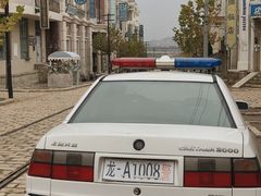 -清风小镇闯关东影视基地