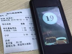 -顶巧鸡汤馄饨(虹口总店)