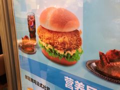 -德克士(虹桥火车站店)