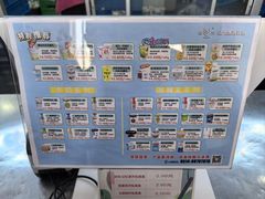 -扬大康源乳业鲜奶吧(大学北路店)