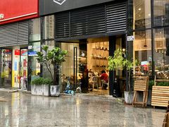 -Home Cafe(水榭春天店)