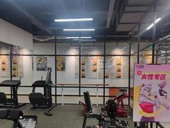 -超鹿运动(融侨锦江店)