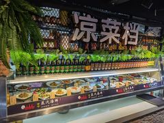 -黄寺蒸汽海鲜(黄寺大街店)
