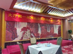 -翠清酒家(万丰路店)