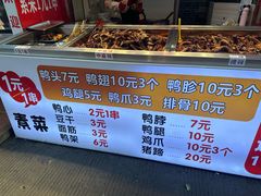 -周浦小上海步行街