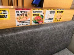 -么子烤肉(化龙池店)