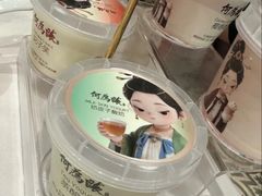 -大鸭梨烤鸭(甘家口店)
