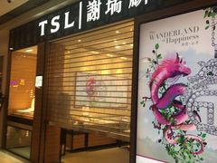 -银座mall(东直门店)