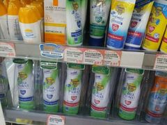 -卓悦(大三巴街店)