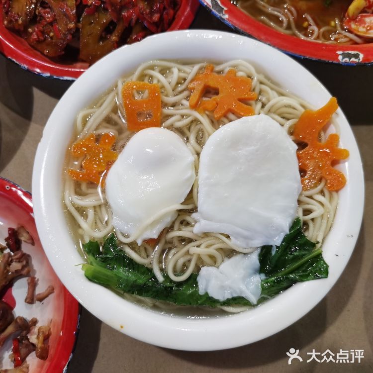 老三样丨过于好吃，绝绝子，冲！