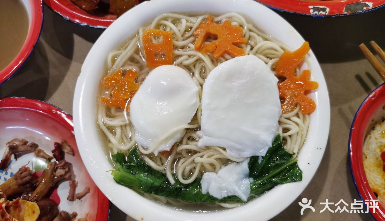 老三样丨过于好吃，绝绝子，冲！