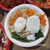 老三样丨过于好吃，绝绝子，冲！