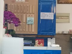 -笑来喜馄饨小笼工坊店(湖滨街店)