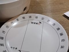-姥姥家春饼店(佳亿时尚广场店)