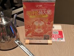 -艳阳天·非遗楚菜(武汉客厅店)