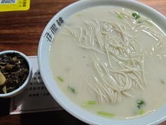 -淮扬楼(文港路店)