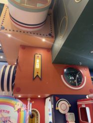 -meland club亲子乐园(北京芳圆里ID MALL店)