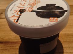-长春堂顺时而饮(前门店)