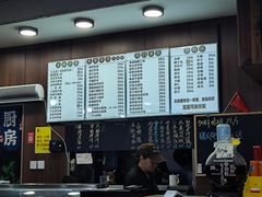 -何太太馄饨面铺(大浒东苑店)