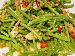 松仁茼蒿杆-醉长安(钟楼旗舰店)