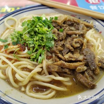 财大食堂干饭记 环湖新贵牛杂面