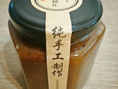蜜糖媽媽手作薑茶-蜜糖甜品铺(朝一村民公寓店)