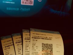 -万达影城(浦西万达广场激光IMAX店)