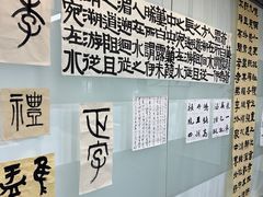 -外滩8号 whisky bar(金延大厦店)