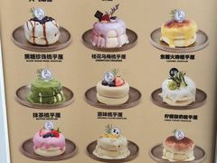 -狐狸和向日葵(北京路店)