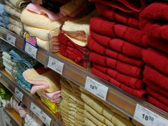 -百佳永辉(名盛广场店)