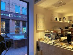 -大酉·M Coffee(北京美术馆店)