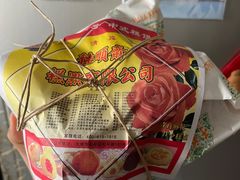 -芦庄子桂顺斋(和平路总店)