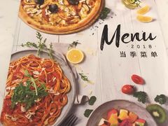 菜单-必胜客(华都店)