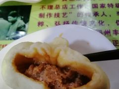 -宝正臻天津包子总店(金阳光居易店)