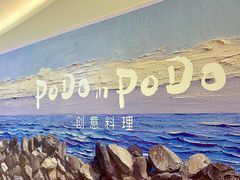 -万达广场(惠州大亚湾店)