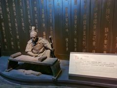 -鸿山遗址博物馆