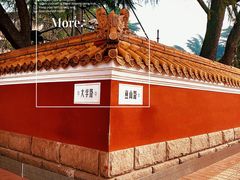 -不舍昼夜咖啡馆