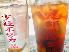 -七爷清汤腩·港式茶餐厅(世博店)