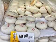 -爱德顺糕点食屋(利民道店)