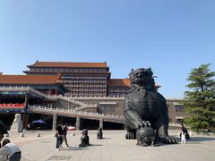 -大明幻境第一城
