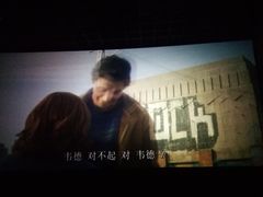 -黄石华夏国际影城(摩尔城店)