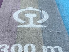-铁路文化公园