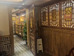 -杨记隆府(南坪店)