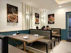 -周锦记广式餐厅(格林生活坊2期店)