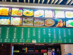 -西兰轩清真菜馆(北顺城街店)