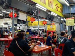 -兴记肉骨茶(甲洞大街第二新分店)